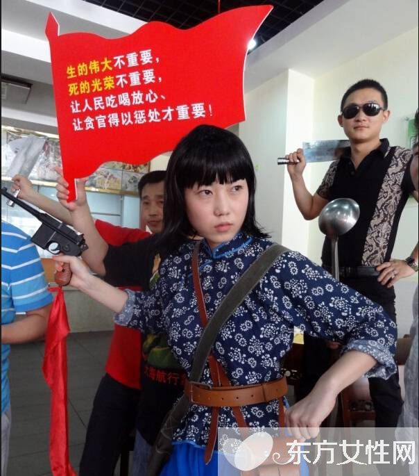 張悠雨魅惑全藝術(shù)照 張悠雨露肛人體藝術(shù)圖片