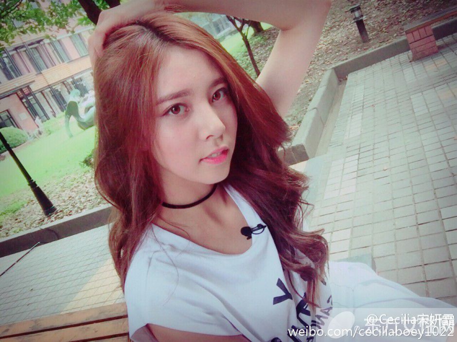 宋妍霏整容了嗎 宋妍霏整容前后對(duì)比照曝光