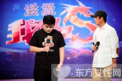 王志飛前妻李健照片 王志飛兒子長(zhǎng)相帥氣酷似羅志祥