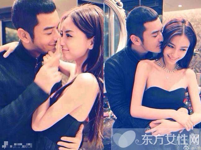 黃曉明家庭背景資料 公主與王子到底配不配