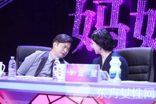 變性舞蹈家金星的孩子是自己生的嗎 述金星與老公的幸福生活