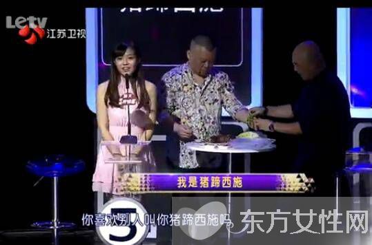  豬蹄西施 李佩煜走紅 生活私照遭扒素顏好美