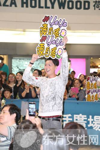 王浩信老婆陳自瑤個(gè)人資料 王浩信陳自瑤女兒曝光美過媽媽