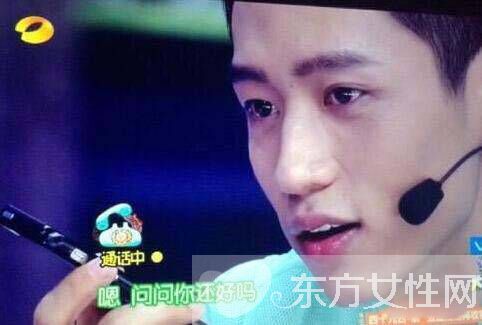 魏晨的女朋友是誰 前女友譚靜墜樓身亡真相曝光