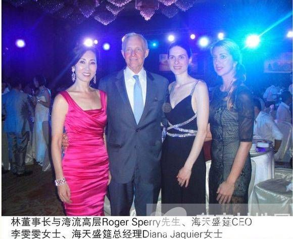 王思聰?shù)耐夤钦l 王思聰外公林連章個人資料