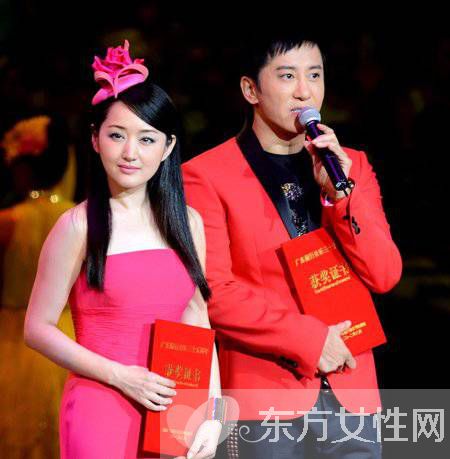 揭秘楊鈺瑩羞辱門真相內(nèi)幕 楊鈺瑩被人睡圖片