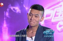 楊成瑞中國(guó)夢(mèng)之聲假唱遭批 韓紅 你趕緊給我下去