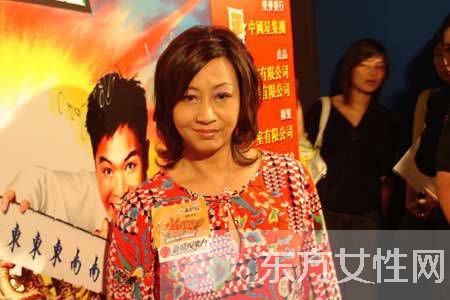 元秋老公是誰 元秋年輕時代照片