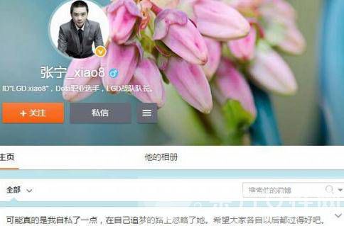 張寧微博公布與趙潔離婚 揭秘張寧趙潔離婚內(nèi)幕