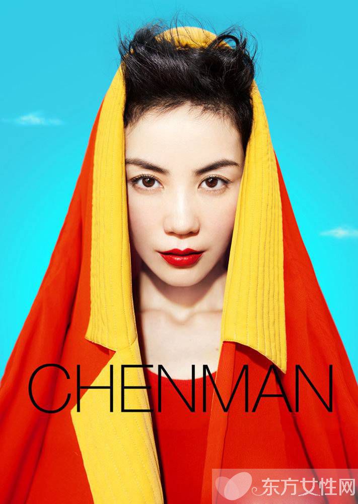 王菲被爆已懷孕兩個(gè)多月 揭與兩任老公離婚真正原因