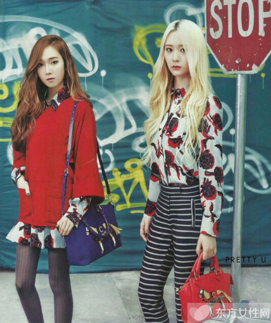 鄭秀晶在節(jié)目上曝鄭秀妍偷鄭秀晶的錢 揭秘偷錢事件真相