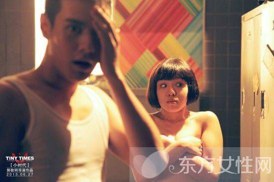 謝依霖身高個人資料 大尺度全裸露點(diǎn)人體素描曝光