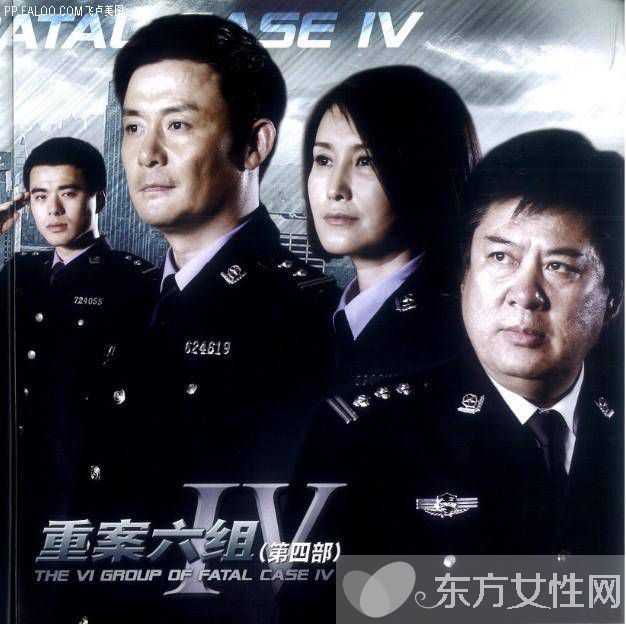 徐慶東追悼會(huì)王茜痛哭 徐慶東走了王茜撐起半邊天