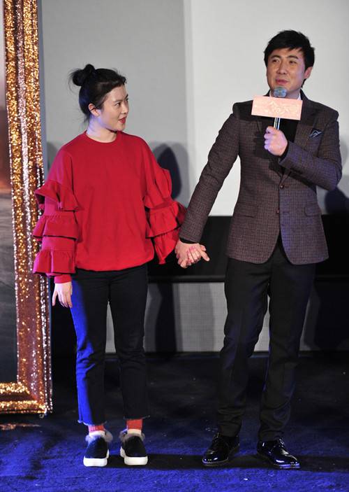 演員王琦個(gè)人資料 王琦沈騰結(jié)束12年愛(ài)情長(zhǎng)跑走進(jìn)婚姻殿堂