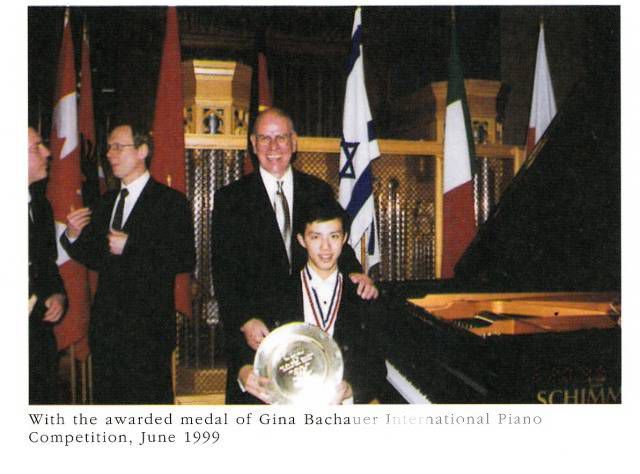 鋼琴家李云迪簡介 李云迪女友田霏遭調(diào)侃和前任相似