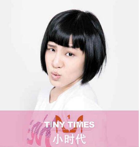 謝依霖身高體重多少 揭為什么被叫Hold住姐