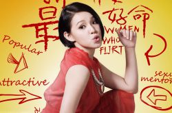 謝依霖身高個人資料 大尺度全裸露點人體素描曝光