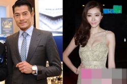 熊黛林的老公是誰 被郭富城比作爛鞋拋棄的真相揭秘