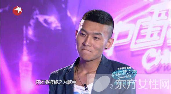 楊成瑞中國夢之聲假唱遭批 韓紅 你趕緊給我下去