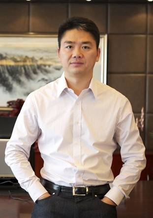 劉強(qiáng)東前女友莊佳背景簡(jiǎn)介 莊佳微博發(fā)西紅柿照片公布戀情