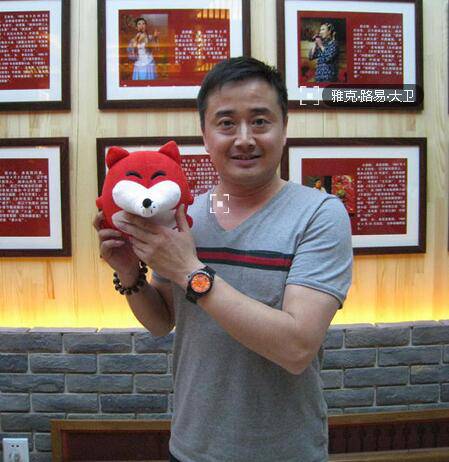 趙海燕的老公個人資料曝光 據(jù)說是趙本山最帥的徒弟