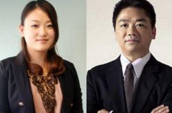 劉強(qiáng)東前女友莊佳背景簡(jiǎn)介 莊佳微博發(fā)西紅柿照片公布戀情