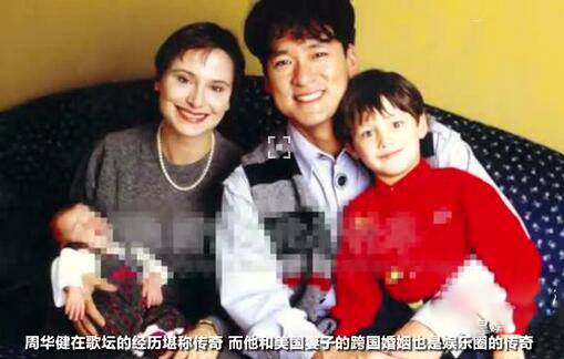 周華健妻子康梓蘭個(gè)人資料 19歲混血女兒近照曝光