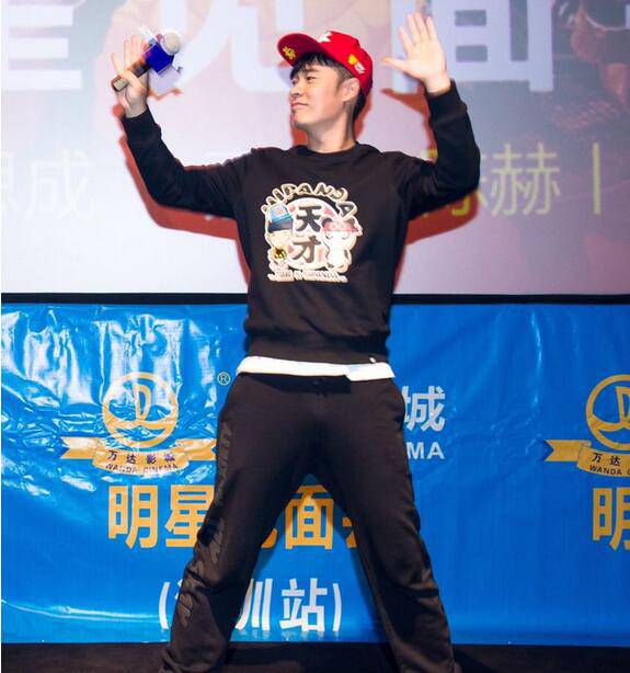 眾鑫車品集團(tuán)的總裁是誰(shuí) 陳赫前妻許婧富二代身份遭扒