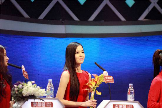 非誠勿擾朱丹妮個人資料  心動女神 朱丹妮牽手 靠譜男神