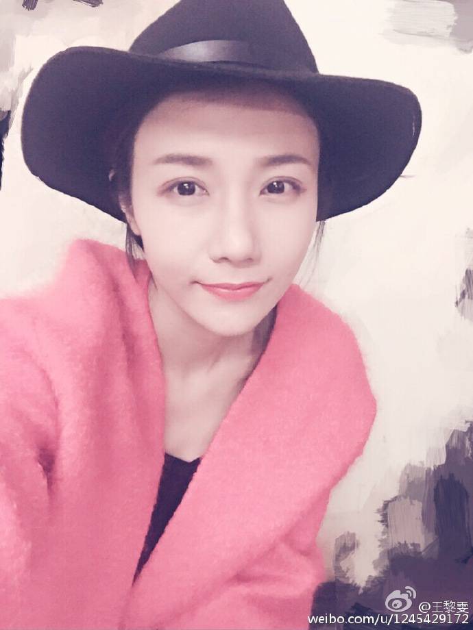 楊爍現(xiàn)實(shí)中的老婆王黎雯資料簡(jiǎn)介 曝楊爍的老婆王黎雯照片