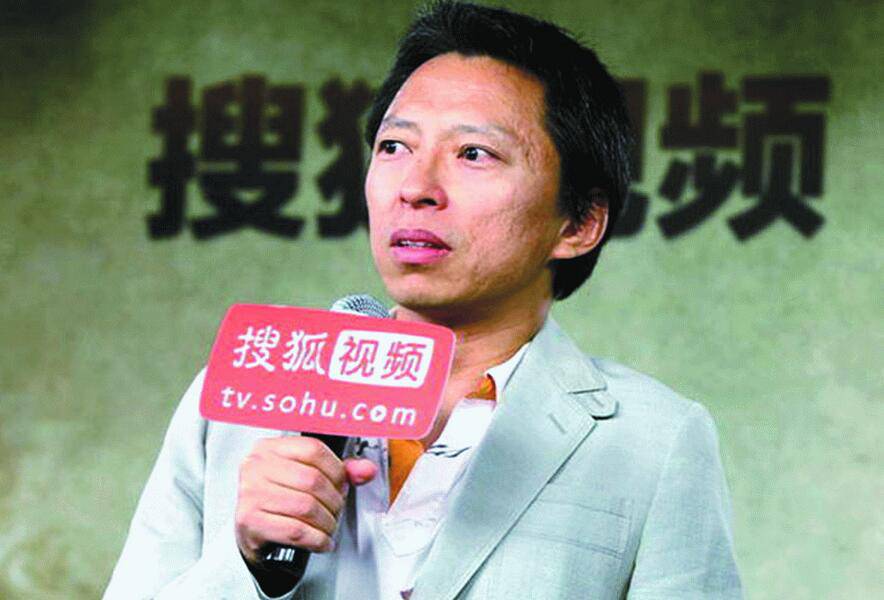 網(wǎng)曝搜狐CEO張朝陽吸毒被抓 回應(yīng) 吸個毛線