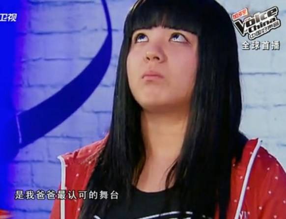 中國好聲音劉雅婷個(gè)人資料 劉雅婷私房照曝光被評(píng) 雙面女孩