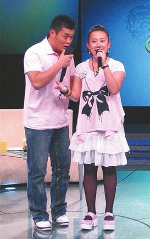 丫蛋老公王金龍有才卻不紅 為了填飽肚子全家人撿破爛