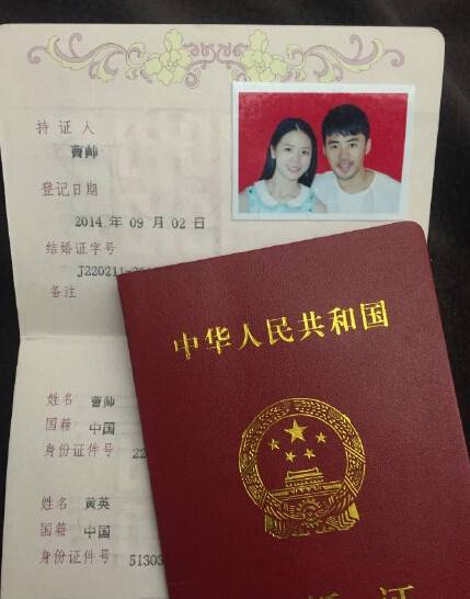 快女黃英個人資料 黃英曝老公求婚時自己剛睡醒懵懂的答應(yīng)