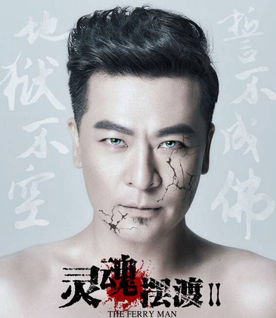 于毅的老婆是誰 于毅個人資料