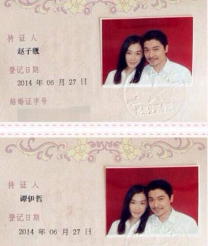 湖南衛(wèi)視主持趙靚個(gè)人資料曝光 趙靚老公是誰(shuí)