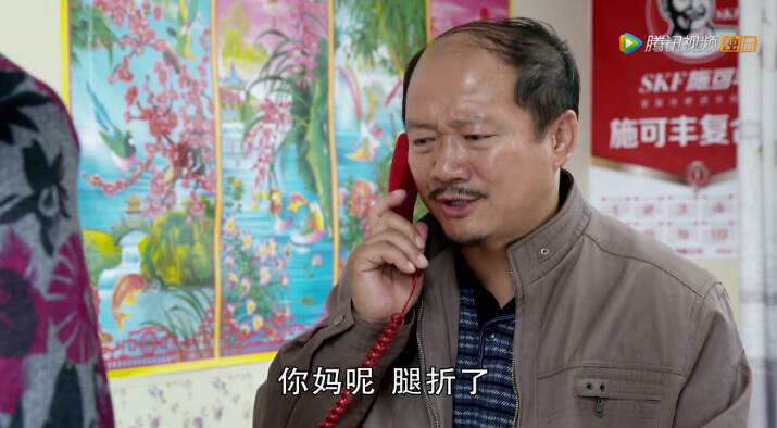 謝廣坤的扮演者唐鑒軍個人資料 唐鑒軍老婆王小華照片