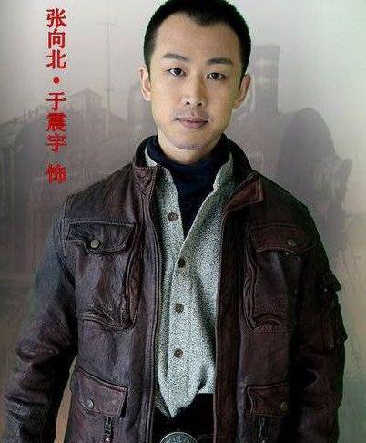 于震宇個(gè)人資料曝光 于震宇從助理到男一號(hào)全靠趙本山