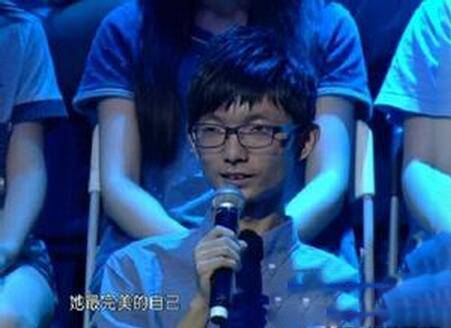 一站到底張雪健個人資料 揭其與浙大女神姚瑤相戀過程