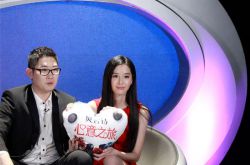 非誠(chéng)勿擾朱丹妮個(gè)人資料  心動(dòng)女神 朱丹妮牽手 靠譜男神