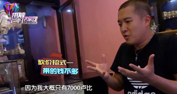 張博宇遭張豐毅強(qiáng)逼退出《帶爸媽行》呂麗萍稱與兒子斷絕關(guān)系