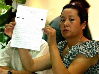 央視名嘴趙忠祥簡(jiǎn)歷 趙忠祥在美女兩腿之間性丑聞曝光