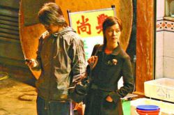 于文鳳曝周星馳秘密 于文鳳照片曝光