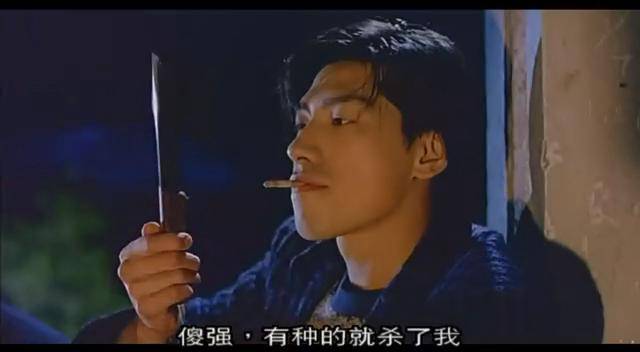 張耀揚(yáng)個(gè)人資料 張耀揚(yáng)吸毒嫖娼被拘捕