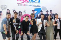 張驍晗個(gè)人資料 張驍晗演繹《淑女澀男》高顏值富二代受熱捧