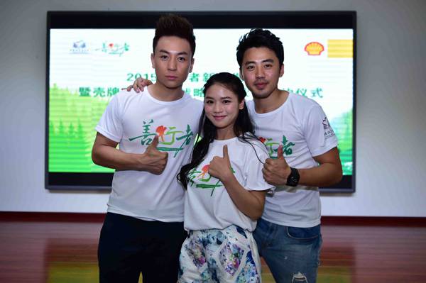 快女黃英個人資料 黃英曝老公求婚時自己剛睡醒懵懂的答應(yīng)