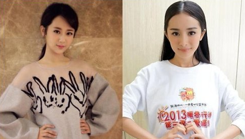 《家有兒女》楊紫幾歲了 楊紫整容成撞臉王