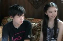 左溢身高對(duì)比圖 左溢一年級(jí)流利英文秒殺全場(chǎng)