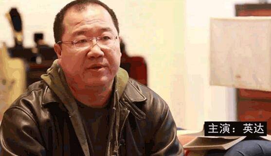 英達現(xiàn)任老婆是誰 與前妻宋丹丹離婚內(nèi)幕曝光