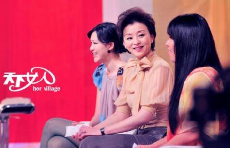 楊瀾老公吳征簡介曝光 節(jié)目中遭老公高調(diào)示愛